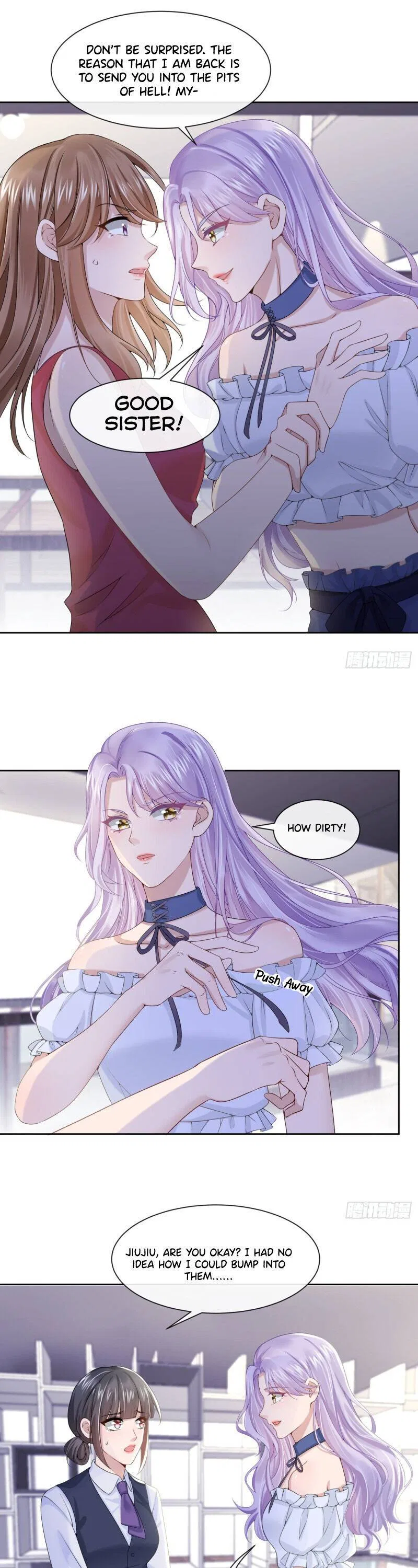 My Cute Baby Is A Wingman Chapter 4 – Page 11
