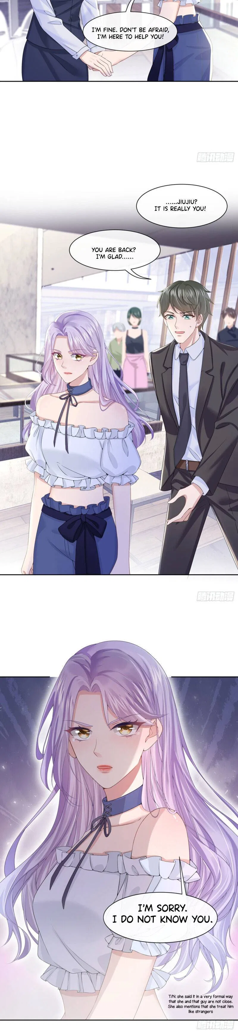 My Cute Baby Is A Wingman Chapter 4 – Page 12
