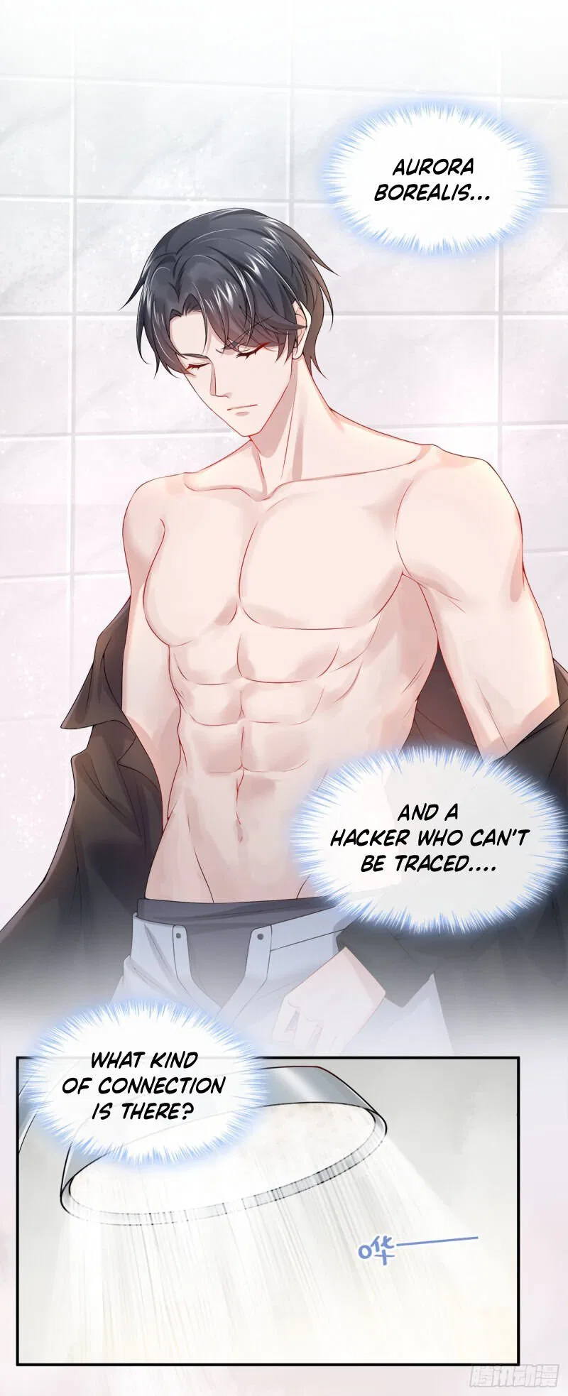 My Cute Baby Is A Wingman Chapter 3 – Page 5