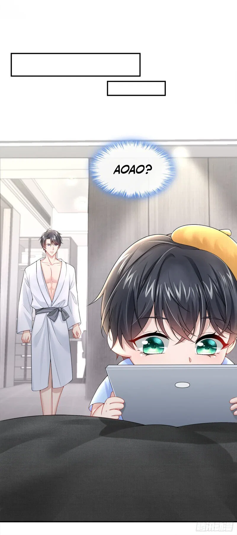 My Cute Baby Is A Wingman Chapter 3 – Page 7
