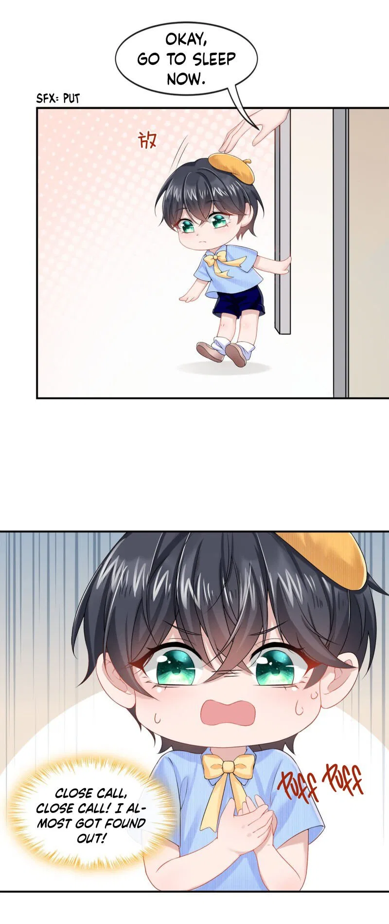 My Cute Baby Is A Wingman Chapter 3 – Page 12
