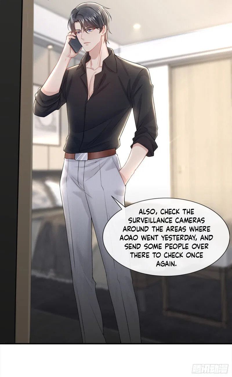 My Cute Baby Is A Wingman Chapter 3 – Page 14