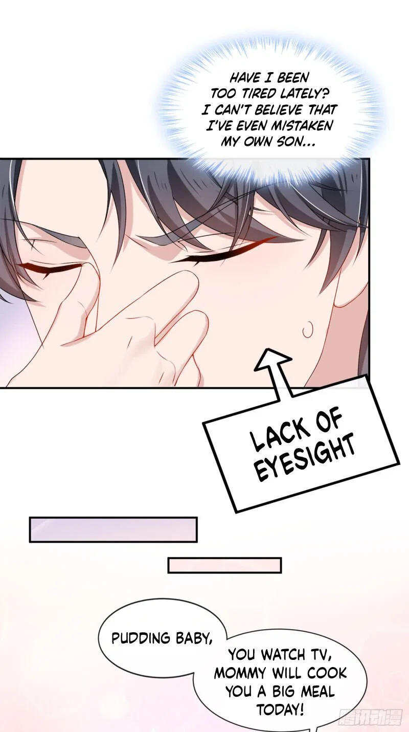 My Cute Baby Is A Wingman Chapter 3 – Page 15