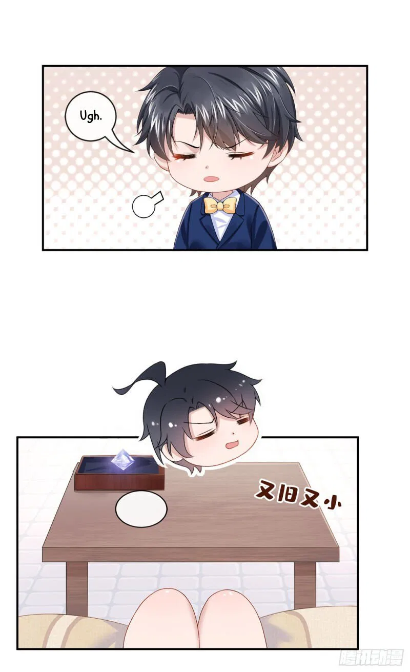 My Cute Baby Is A Wingman Chapter 3 – Page 21