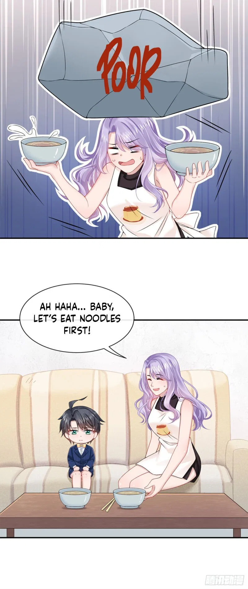 My Cute Baby Is A Wingman Chapter 3 – Page 25