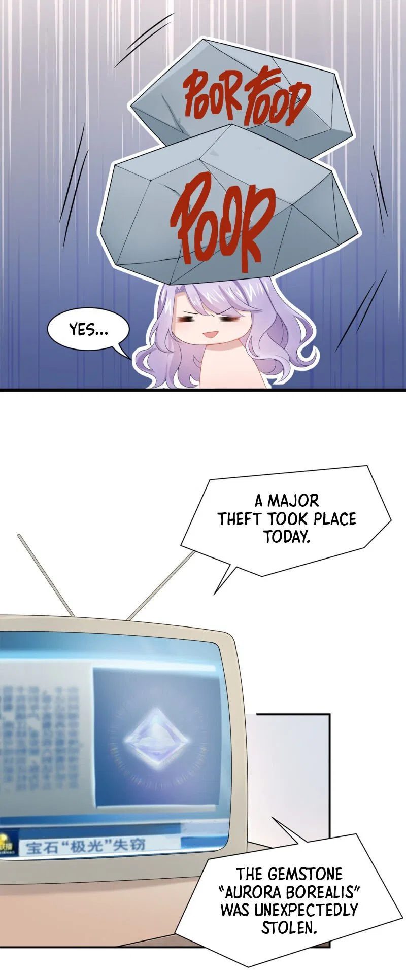 My Cute Baby Is A Wingman Chapter 3 – Page 27