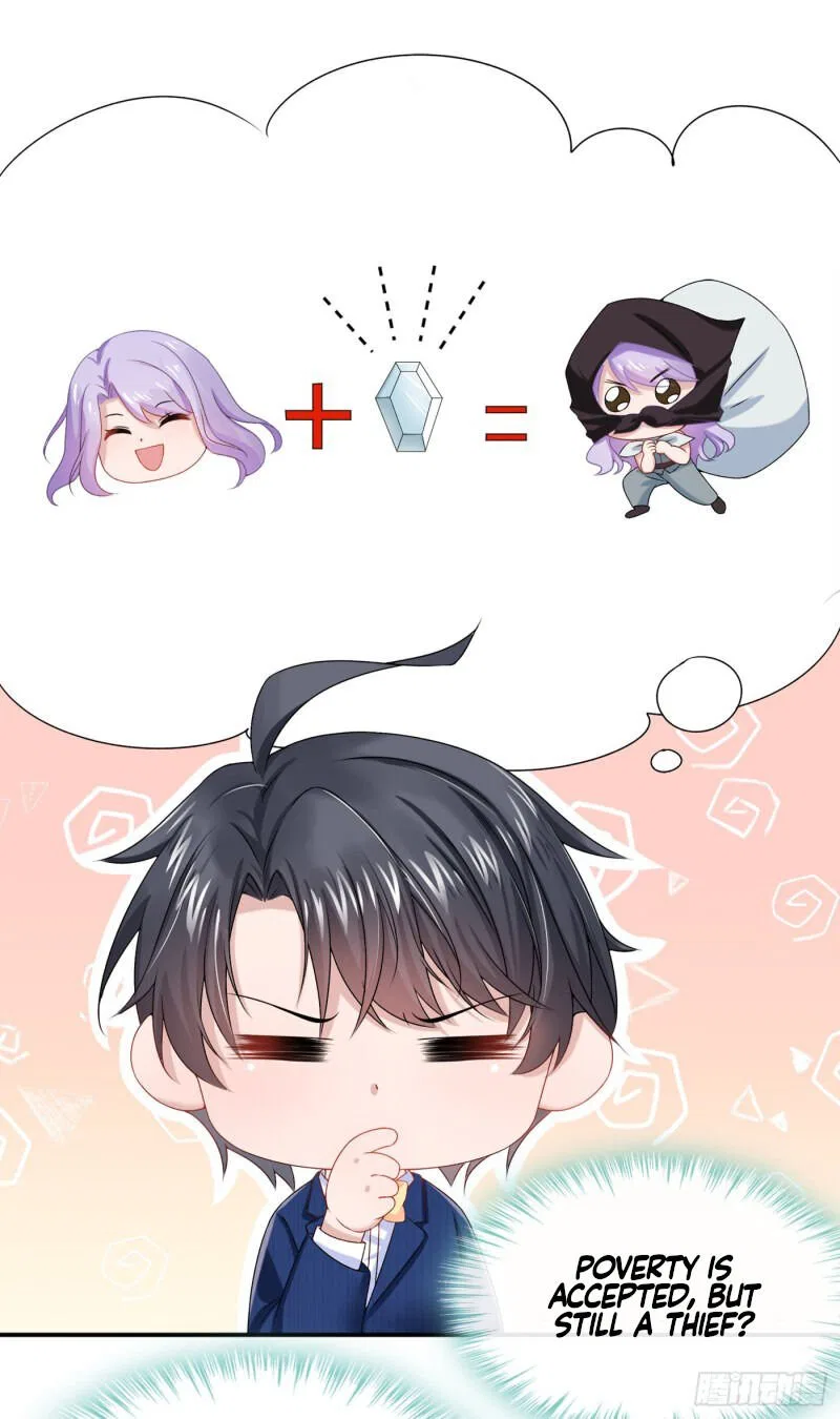 My Cute Baby Is A Wingman Chapter 3 – Page 29