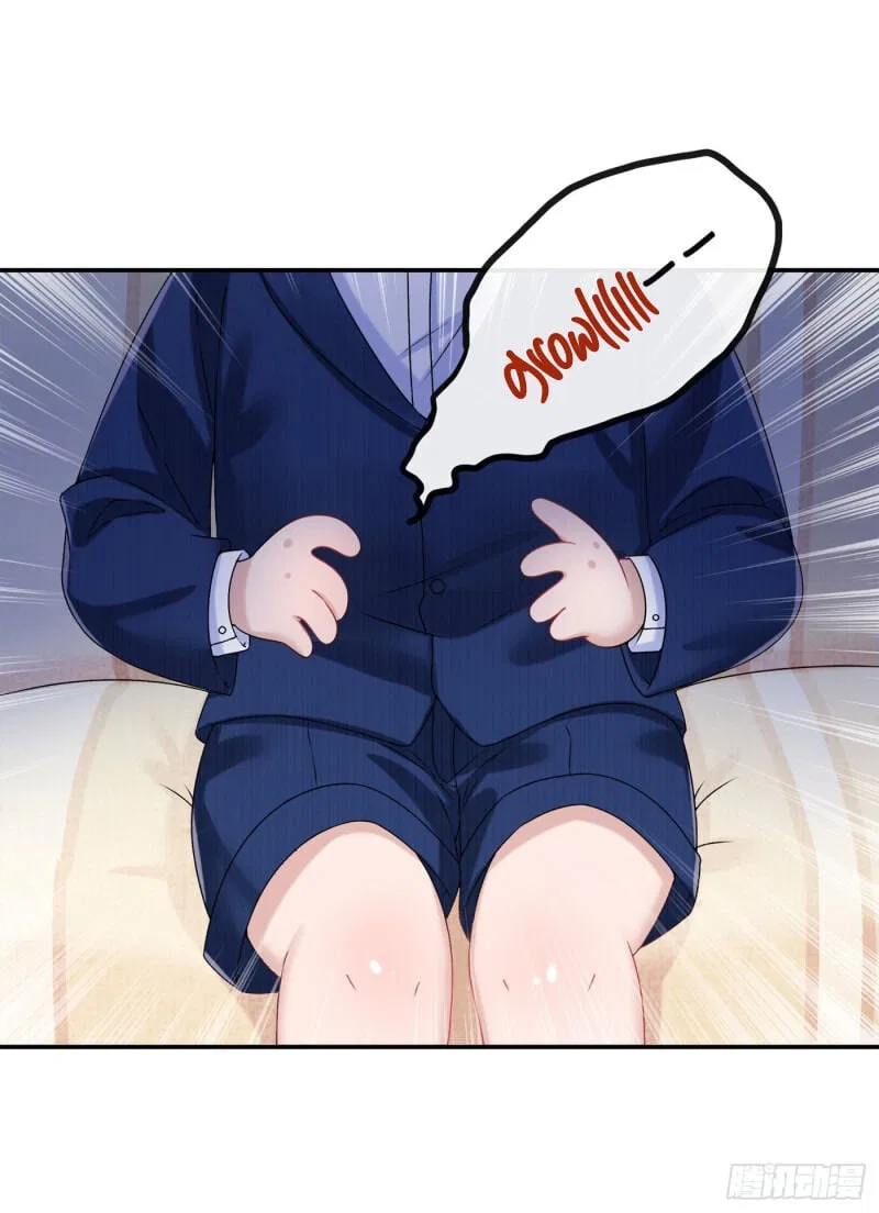 My Cute Baby Is A Wingman Chapter 3 – Page 33