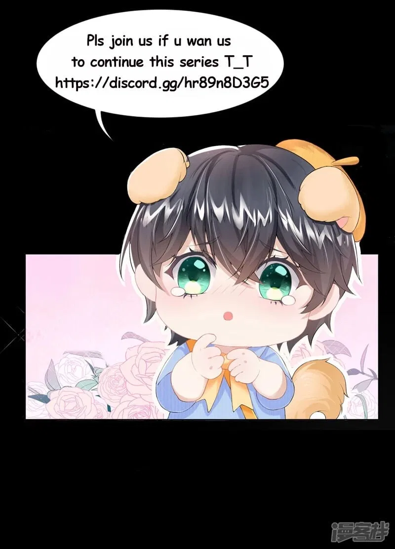 My Cute Baby Is A Wingman Chapter 3 – Page 38