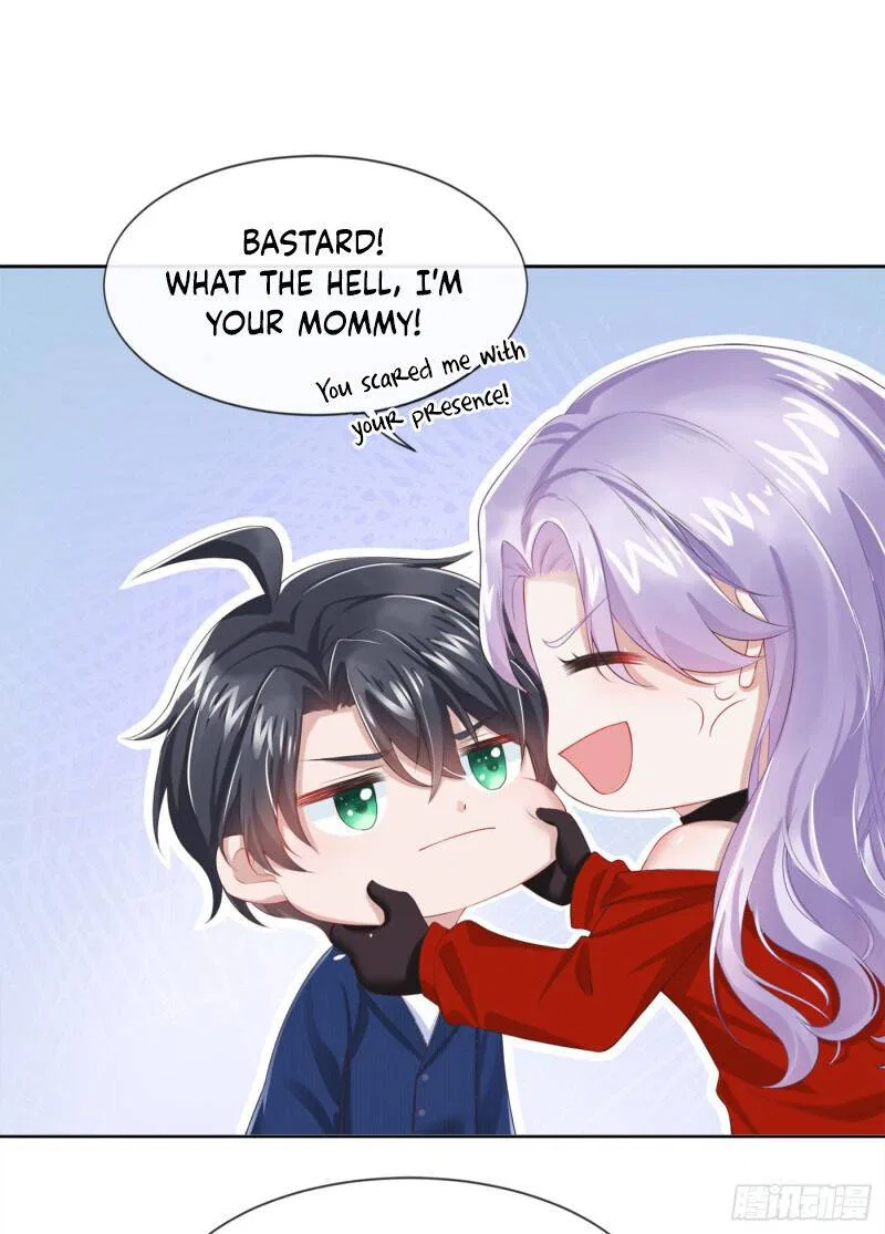 My Cute Baby Is A Wingman Chapter 2 – Page 5