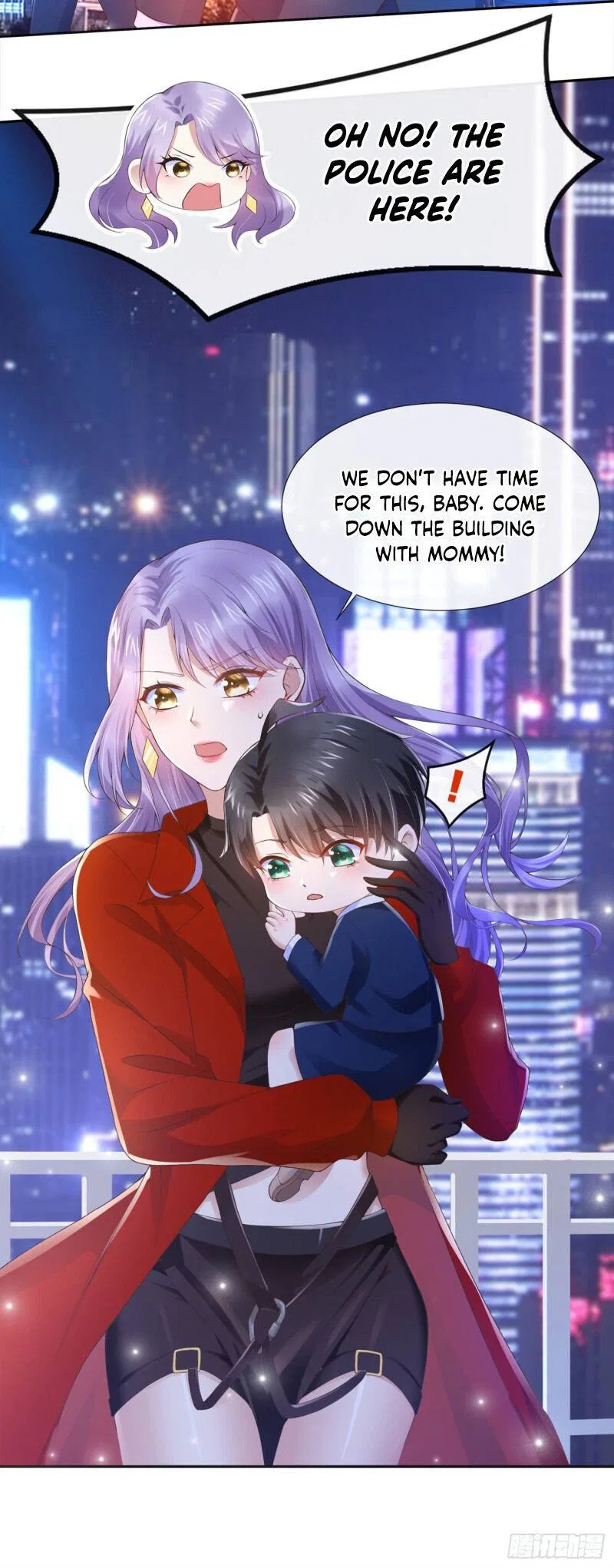 My Cute Baby Is A Wingman Chapter 2 – Page 10