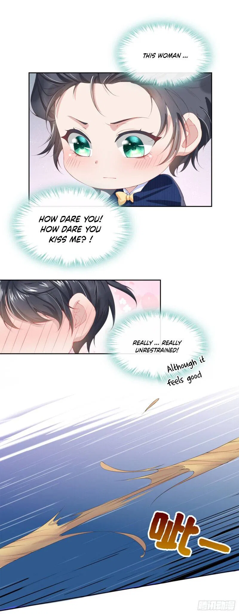 My Cute Baby Is A Wingman Chapter 2 – Page 15
