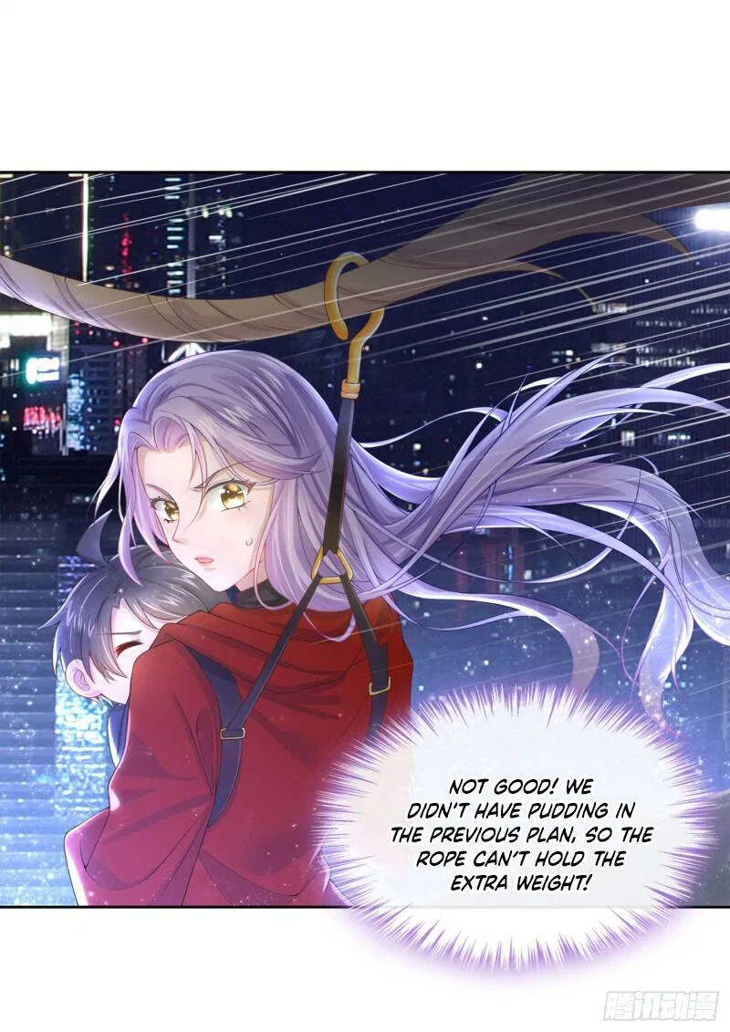 My Cute Baby Is A Wingman Chapter 2 – Page 16