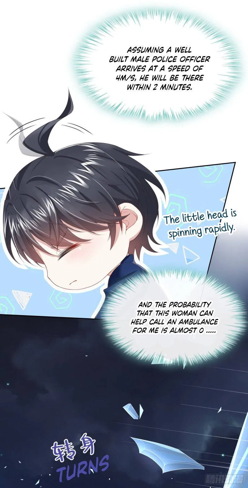 My Cute Baby Is A Wingman Chapter 2 – Page 19