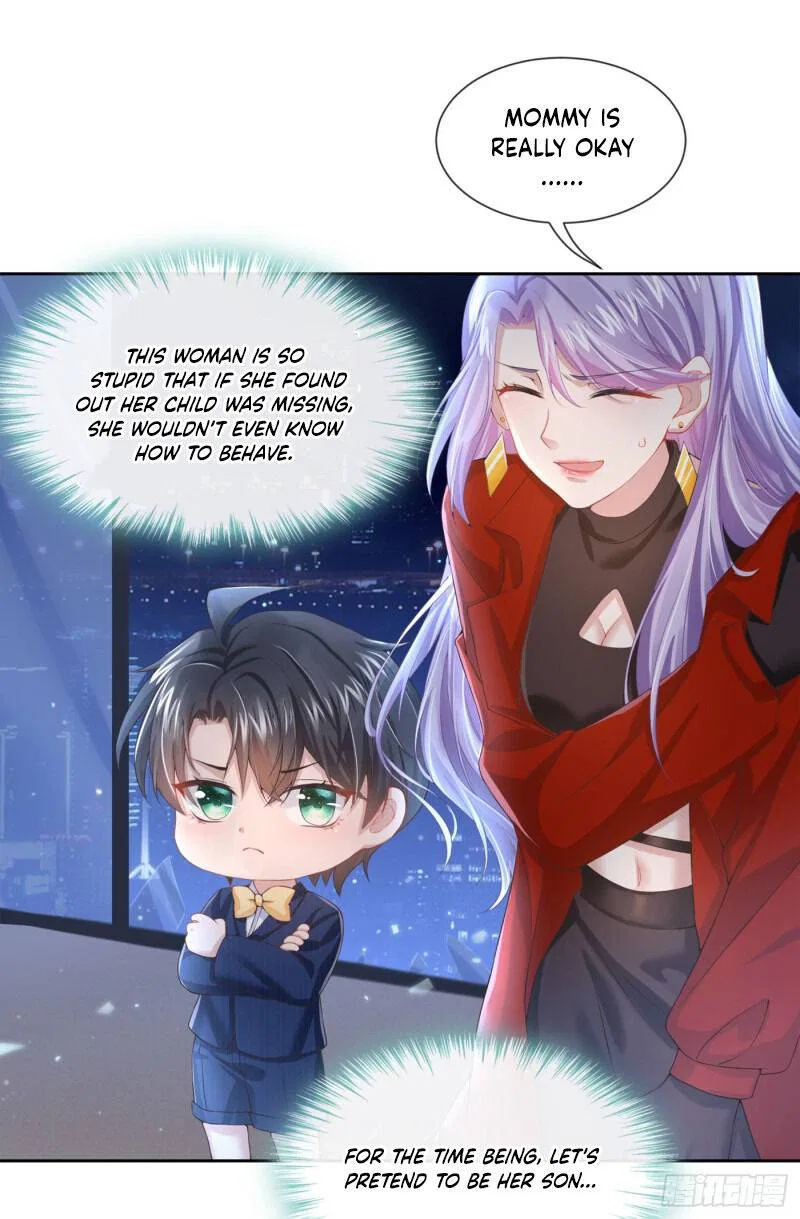 My Cute Baby Is A Wingman Chapter 2 – Page 25
