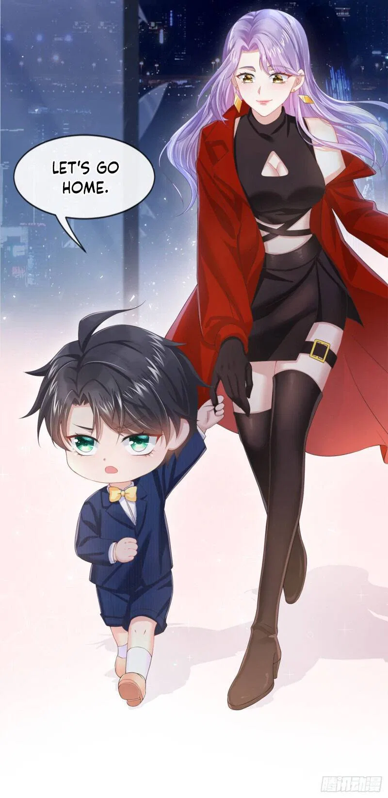 My Cute Baby Is A Wingman Chapter 2 – Page 27