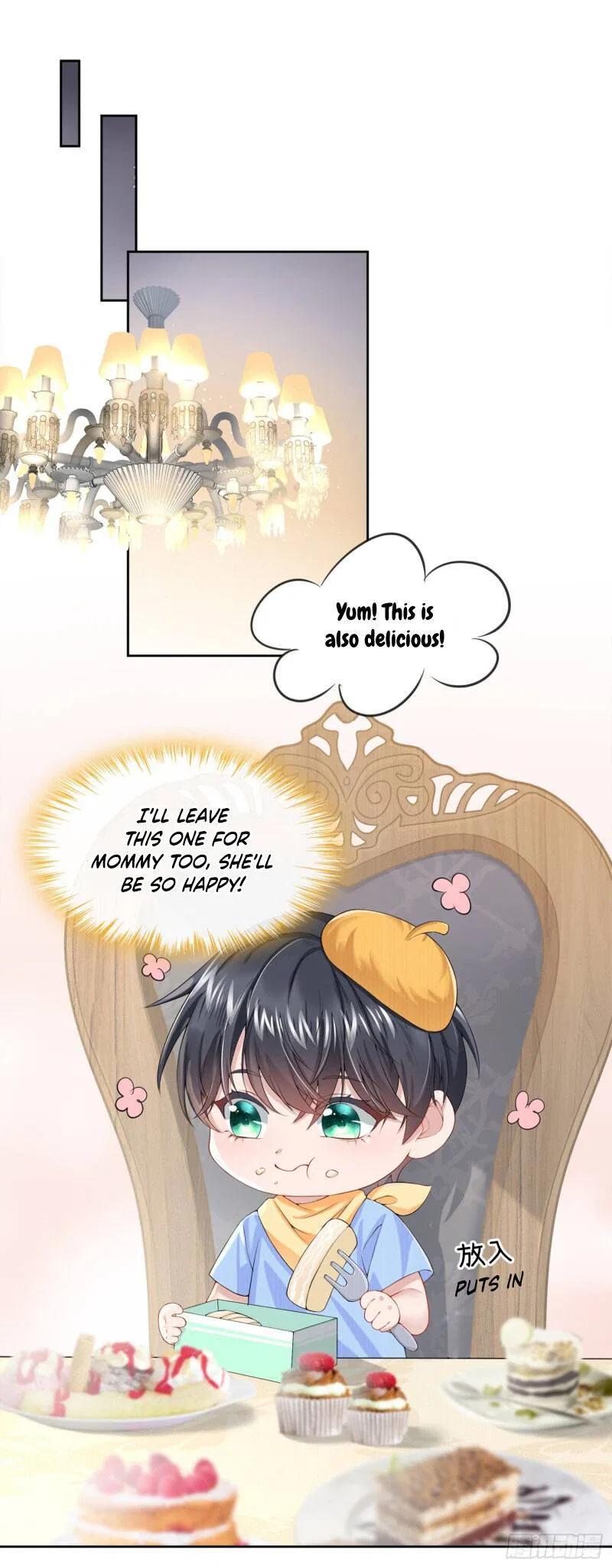 My Cute Baby Is A Wingman Chapter 2 – Page 28