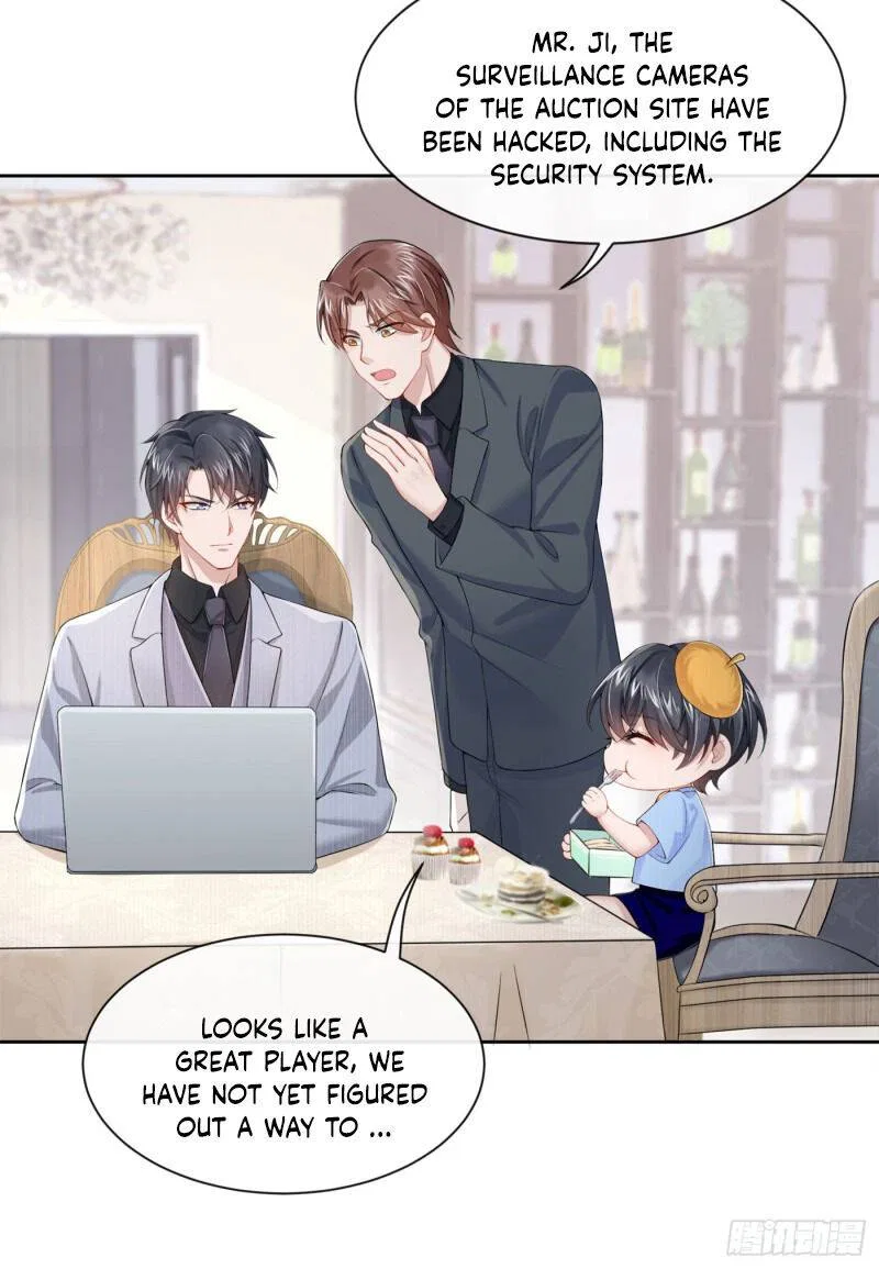 My Cute Baby Is A Wingman Chapter 2 – Page 30