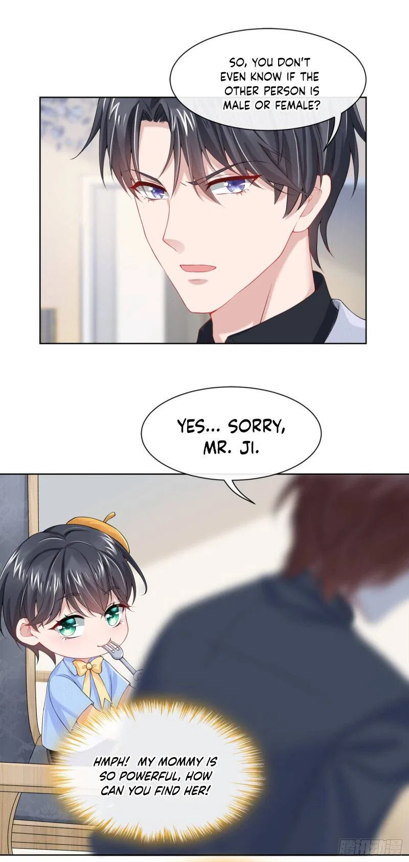 My Cute Baby Is A Wingman Chapter 2 – Page 31