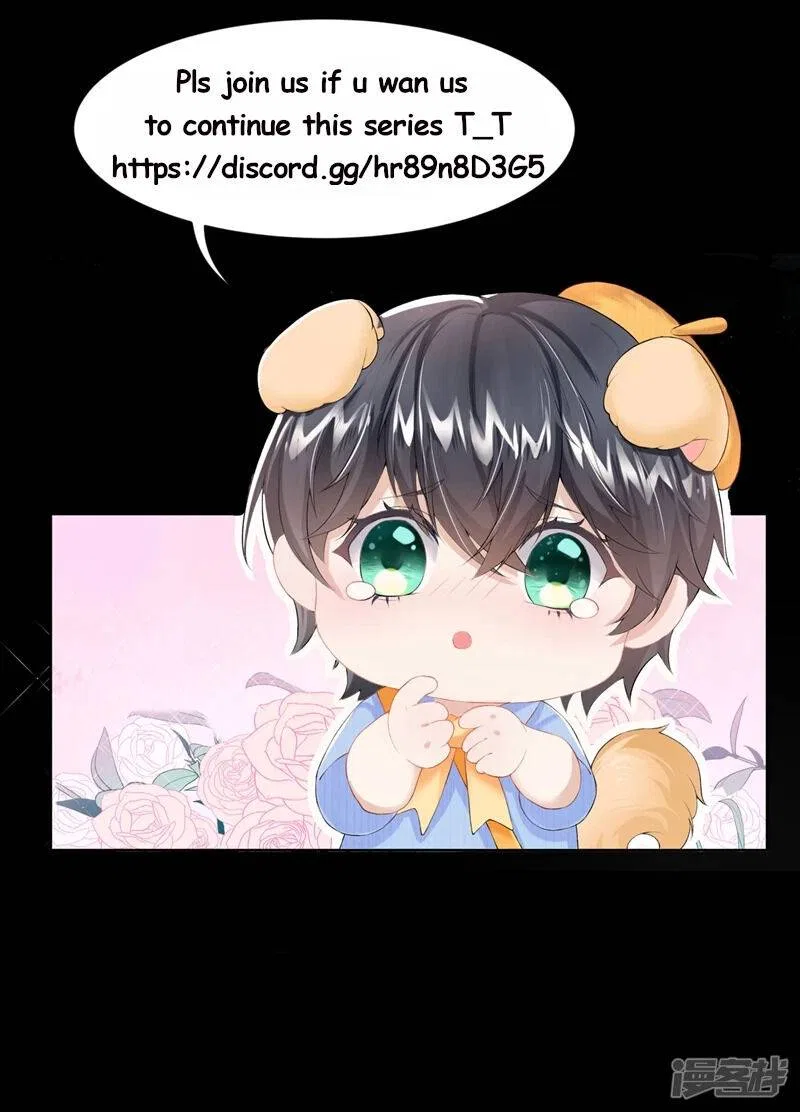 My Cute Baby Is A Wingman Chapter 2 – Page 35