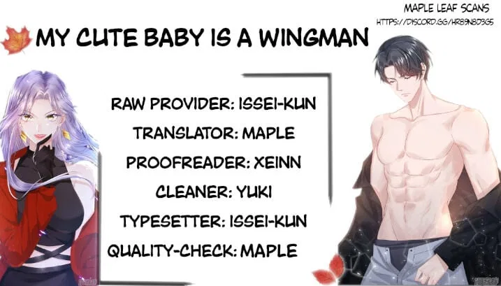 My Cute Baby Is A Wingman Chapter 1 – Page 2
