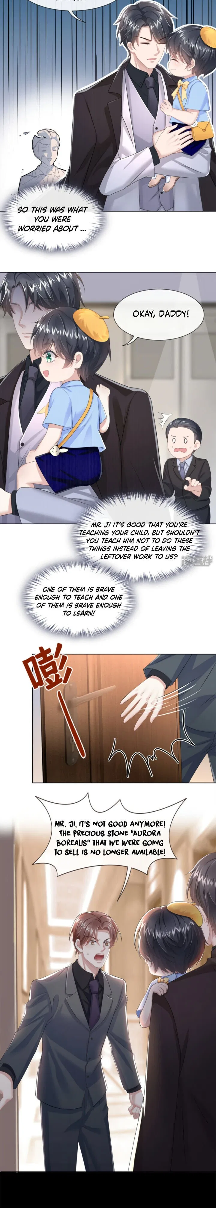 My Cute Baby Is A Wingman Chapter 1 – Page 15