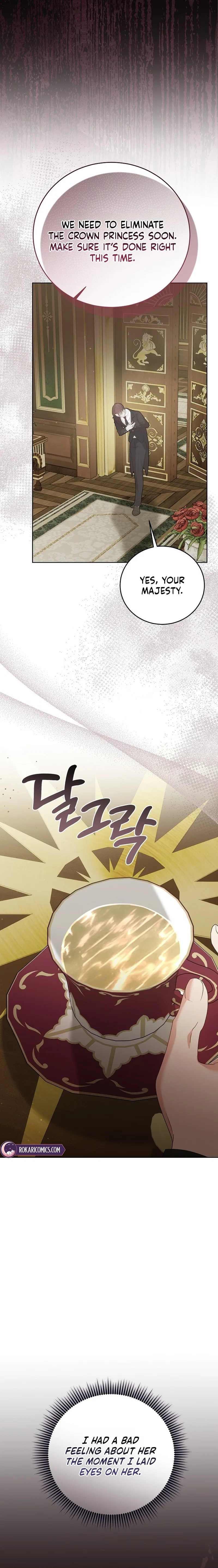 Vengeance Begins with Marriage Chapter 48 – Page 6