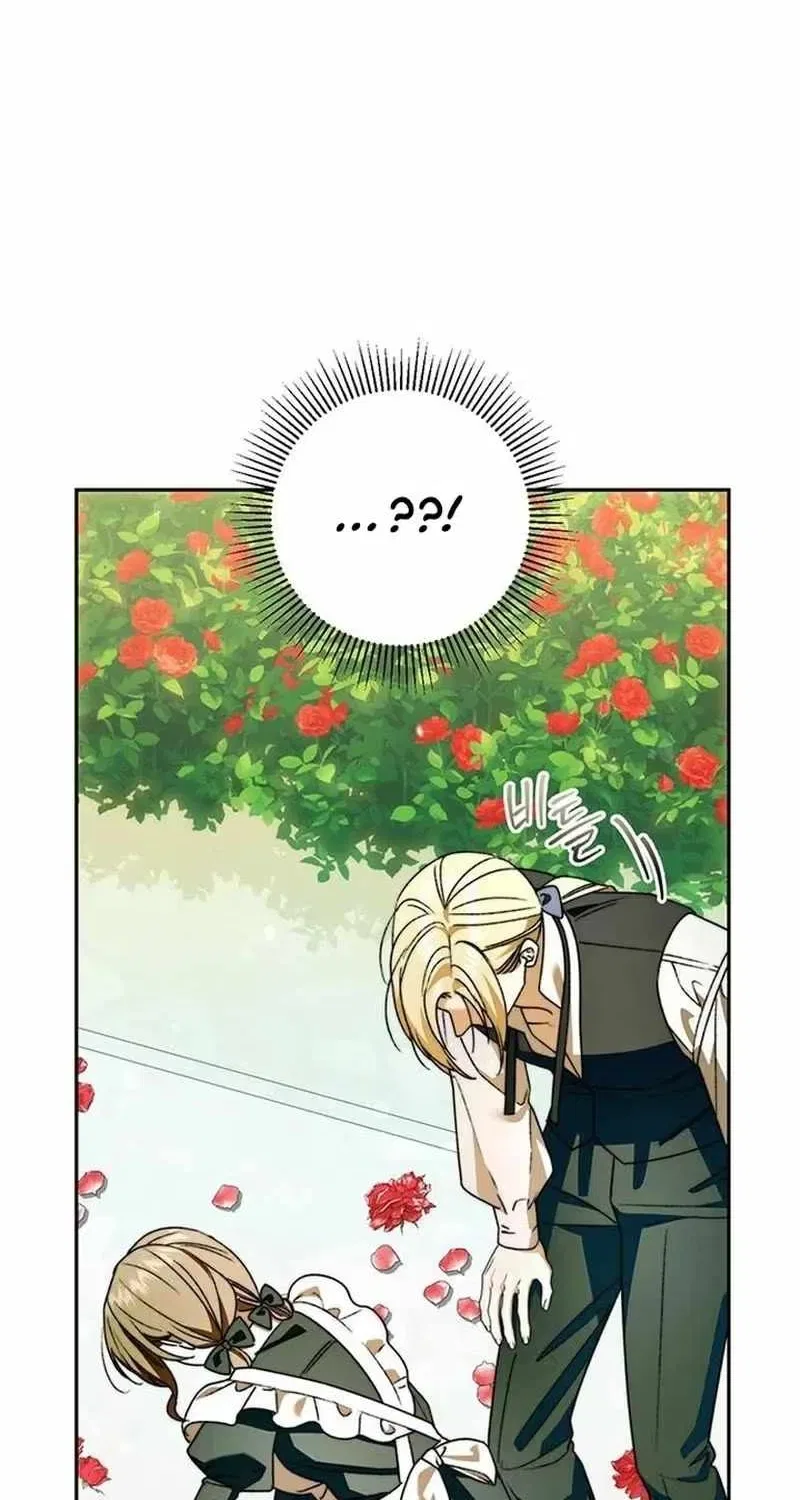 How to Send My Husband to the Abyss Chapter 69 – Page 4