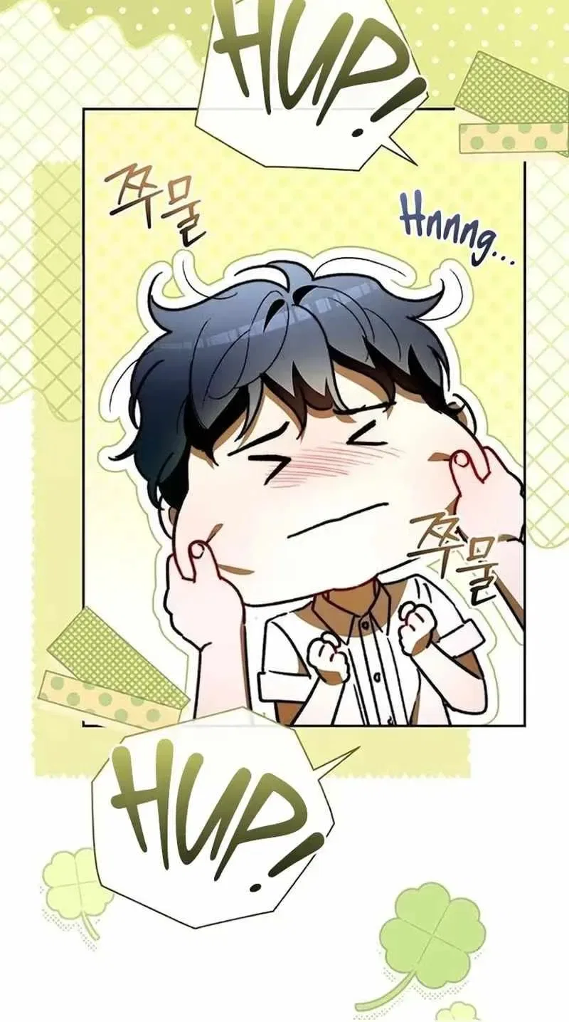 How to Send My Husband to the Abyss Chapter 69 – Page 22