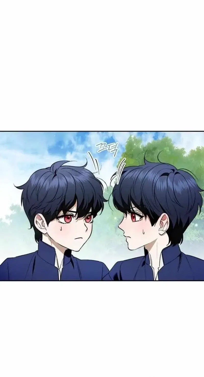 How to Send My Husband to the Abyss Chapter 69 – Page 78