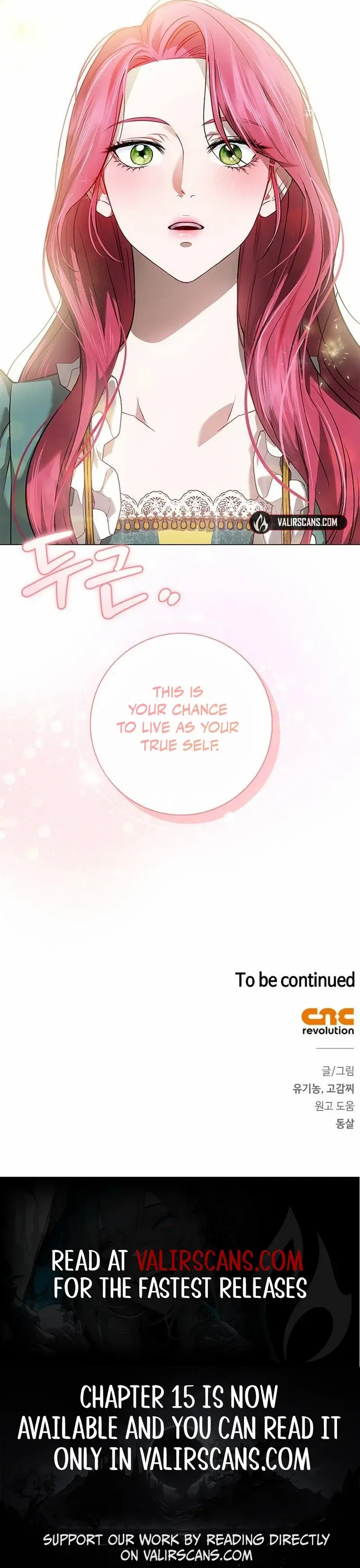 How to Send My Husband to the Abyss Chapter 1 – Page 13