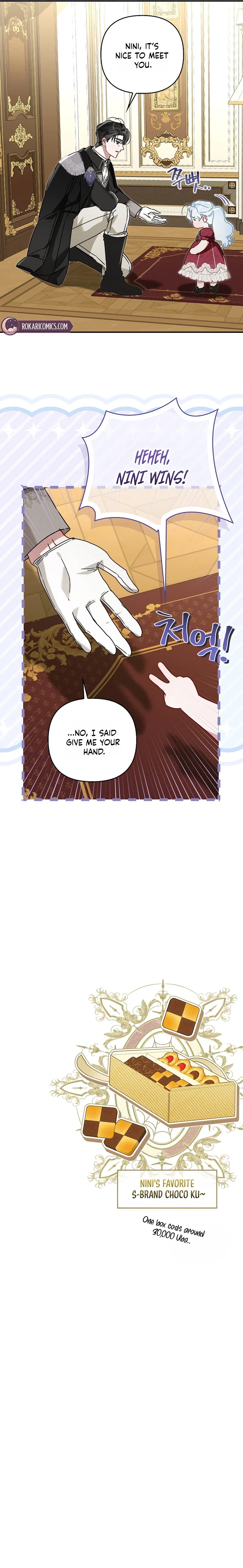 The Heroine Takes Everything Chapter 11 – Page 14