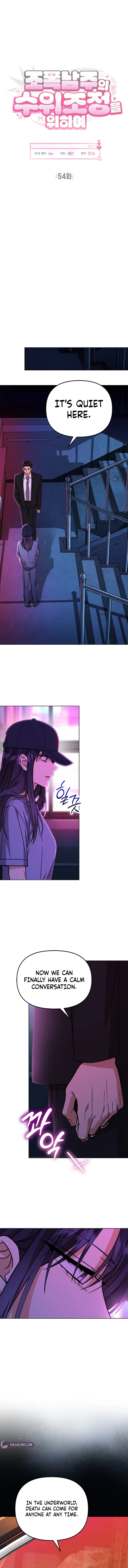 Toning Down the Gangster Male Lead Chapter 54 – Page 6