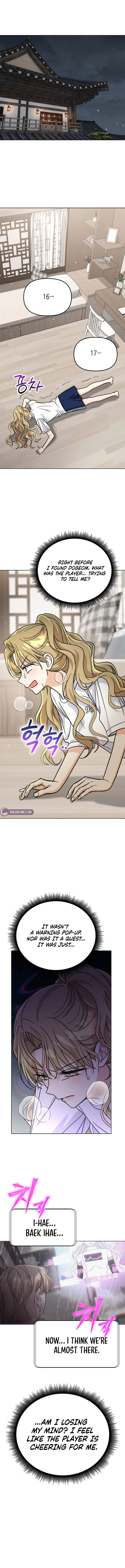 Toning Down the Gangster Male Lead Chapter 54 – Page 15