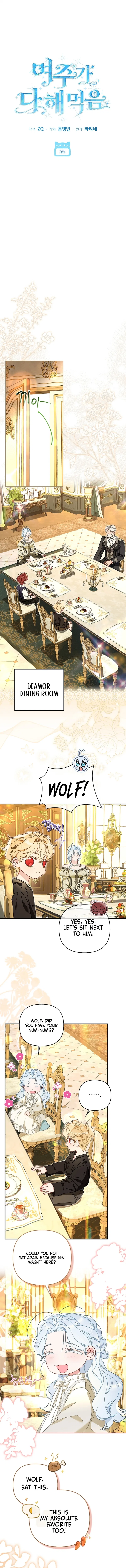 The Heroine Takes Everything Chapter 9 – Page 5