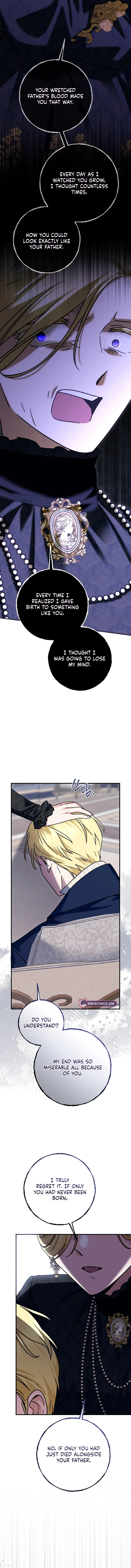 I Can See the Title Chapter 42 – Page 14