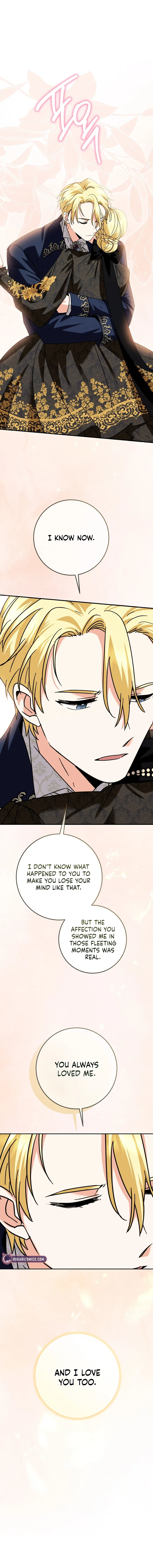 I Can See the Title Chapter 42 – Page 17
