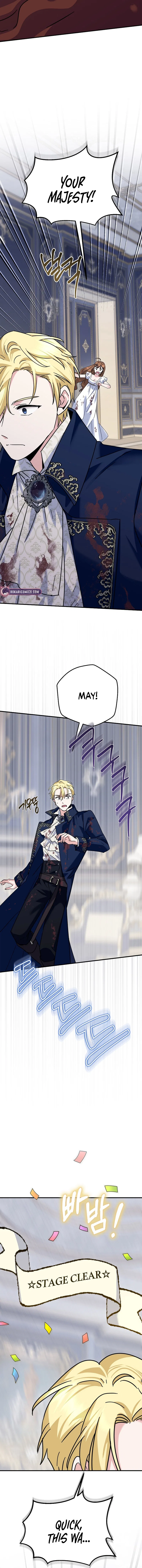 I Can See the Title Chapter 42 – Page 19