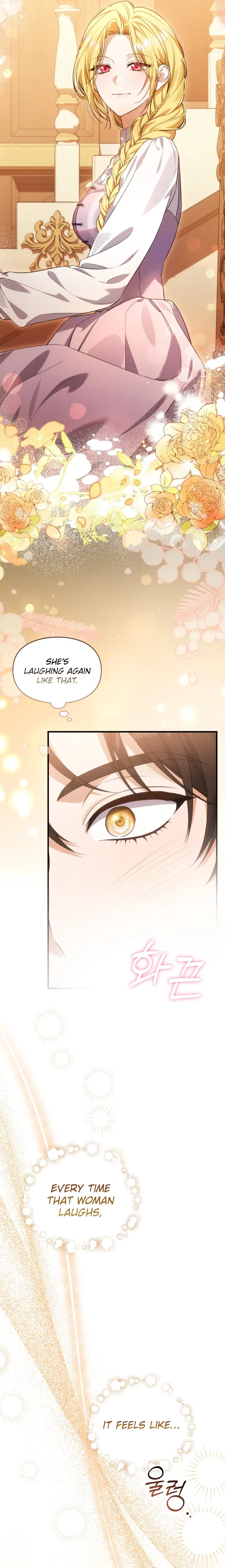 Time Healer Ceres Chapter 26 – Page 17