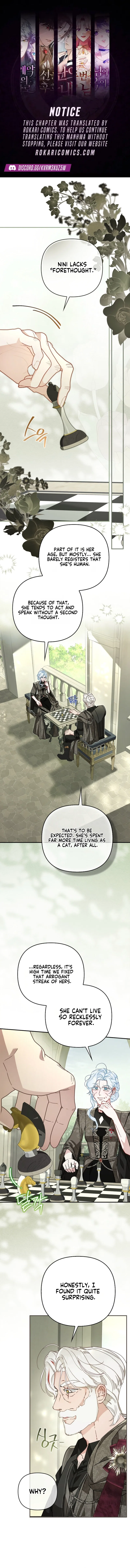 The Heroine Takes Everything Chapter 15 – Page 1