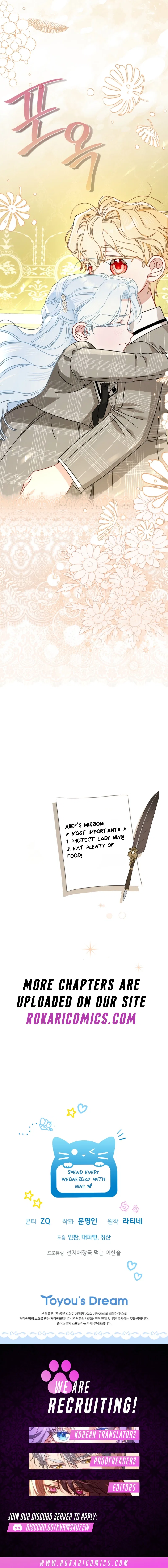 The Heroine Takes Everything Chapter 15 – Page 16