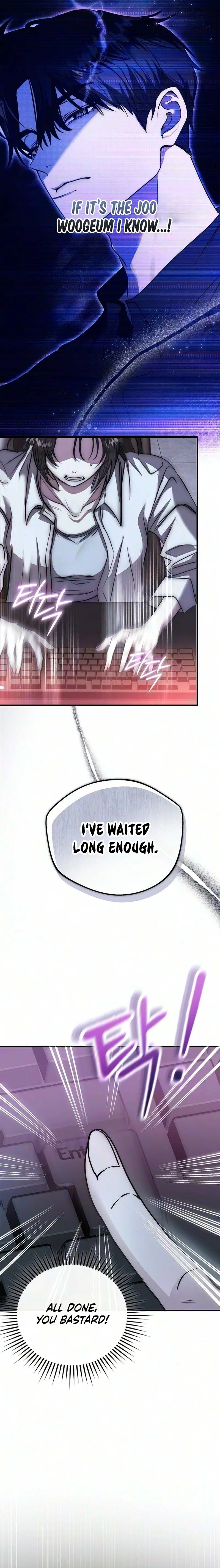 How to Survive the Horror Novel I Wrote Chapter 2 – Page 9