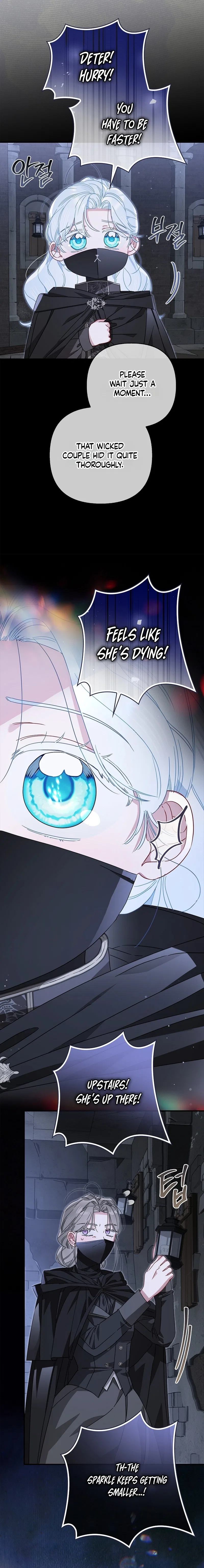 The Heroine Takes Everything Chapter 20 – Page 10