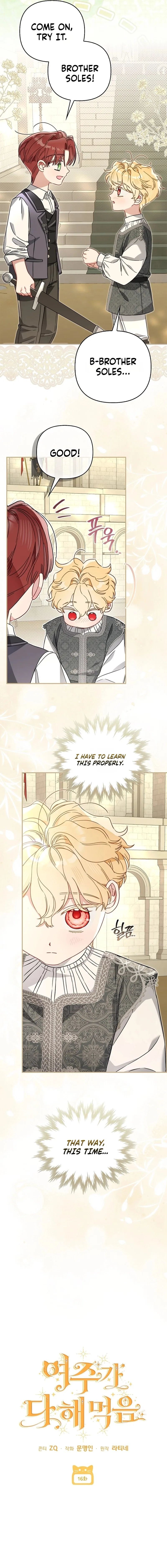The Heroine Takes Everything Chapter 16 – Page 4