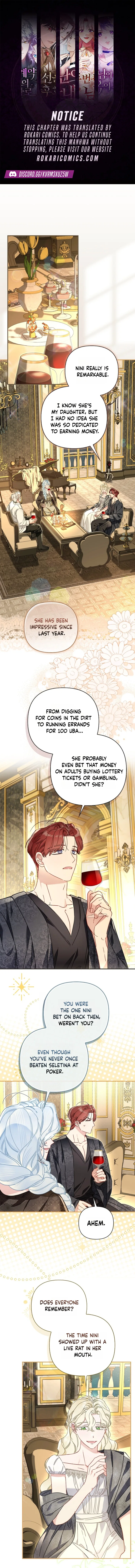 The Heroine Takes Everything Chapter 7 – Page 1