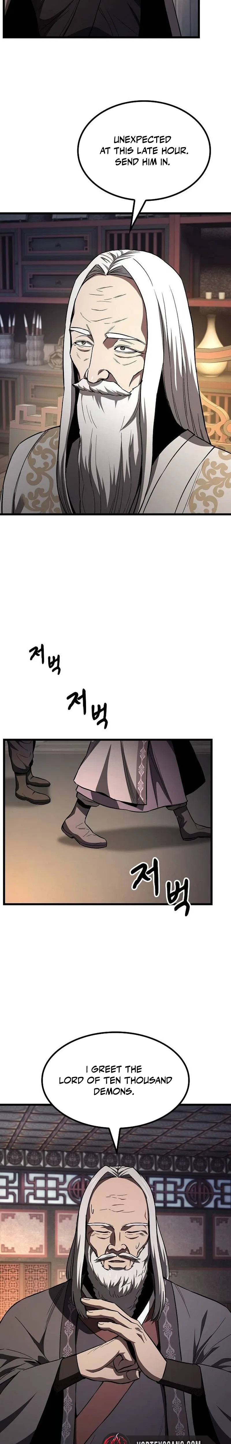 So? Did Someone Force You to Become the Heavenly Demon? Chapter 60 – Page 12