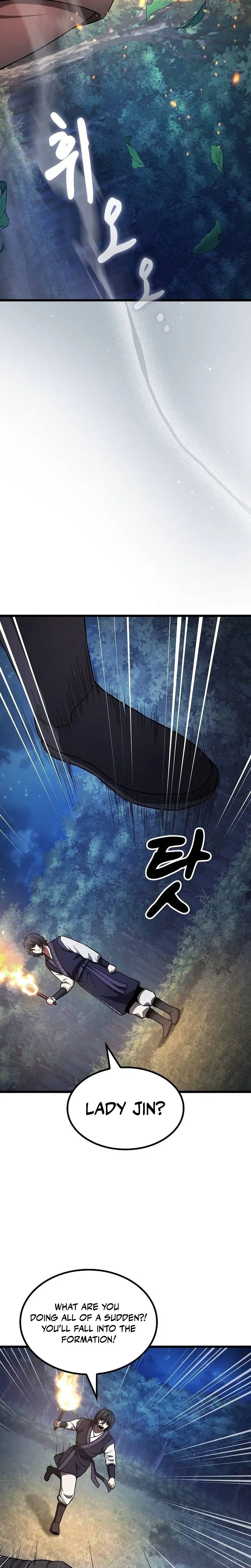 So? Did Someone Force You to Become the Heavenly Demon? Chapter 60 – Page 26