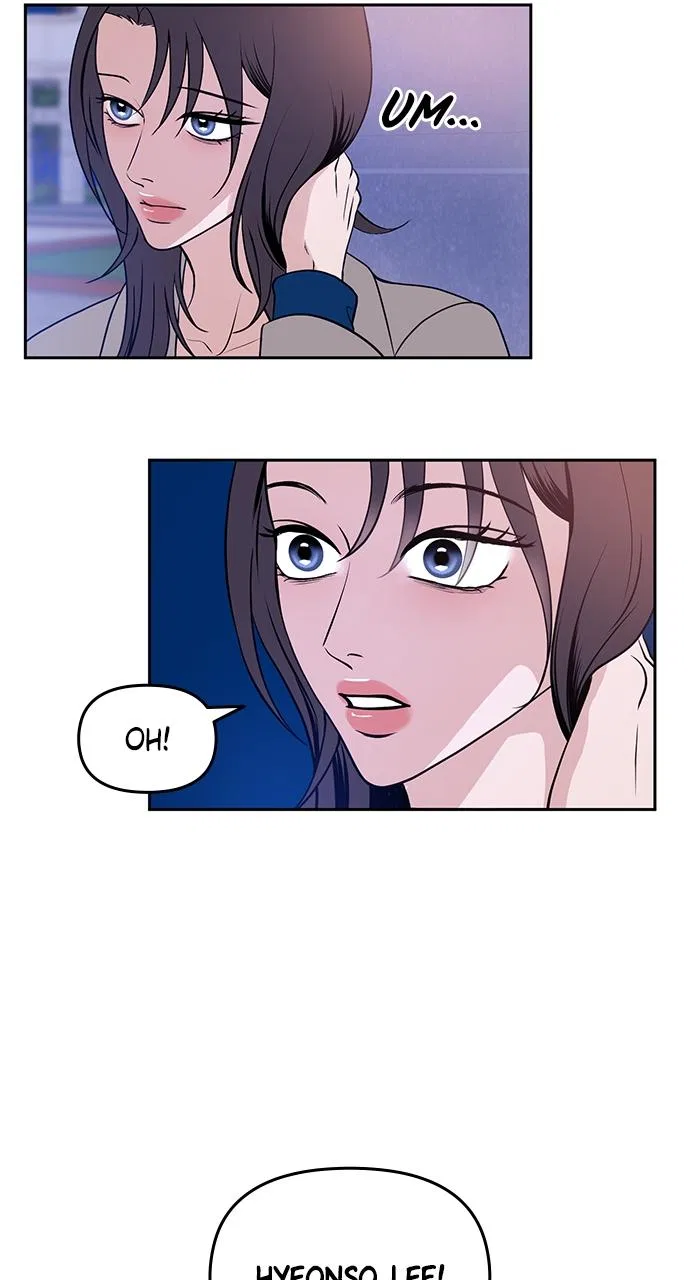 One of Three Chapter 4 – Page 14