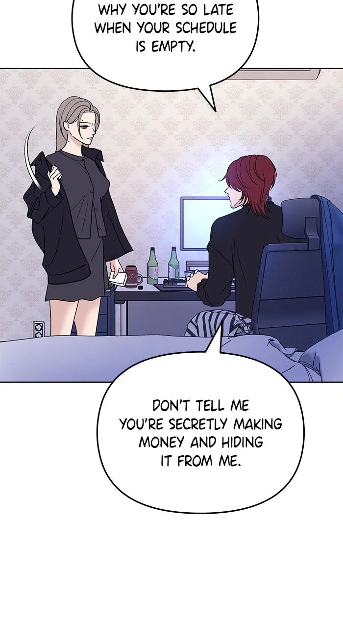 One of Three Chapter 4 – Page 34