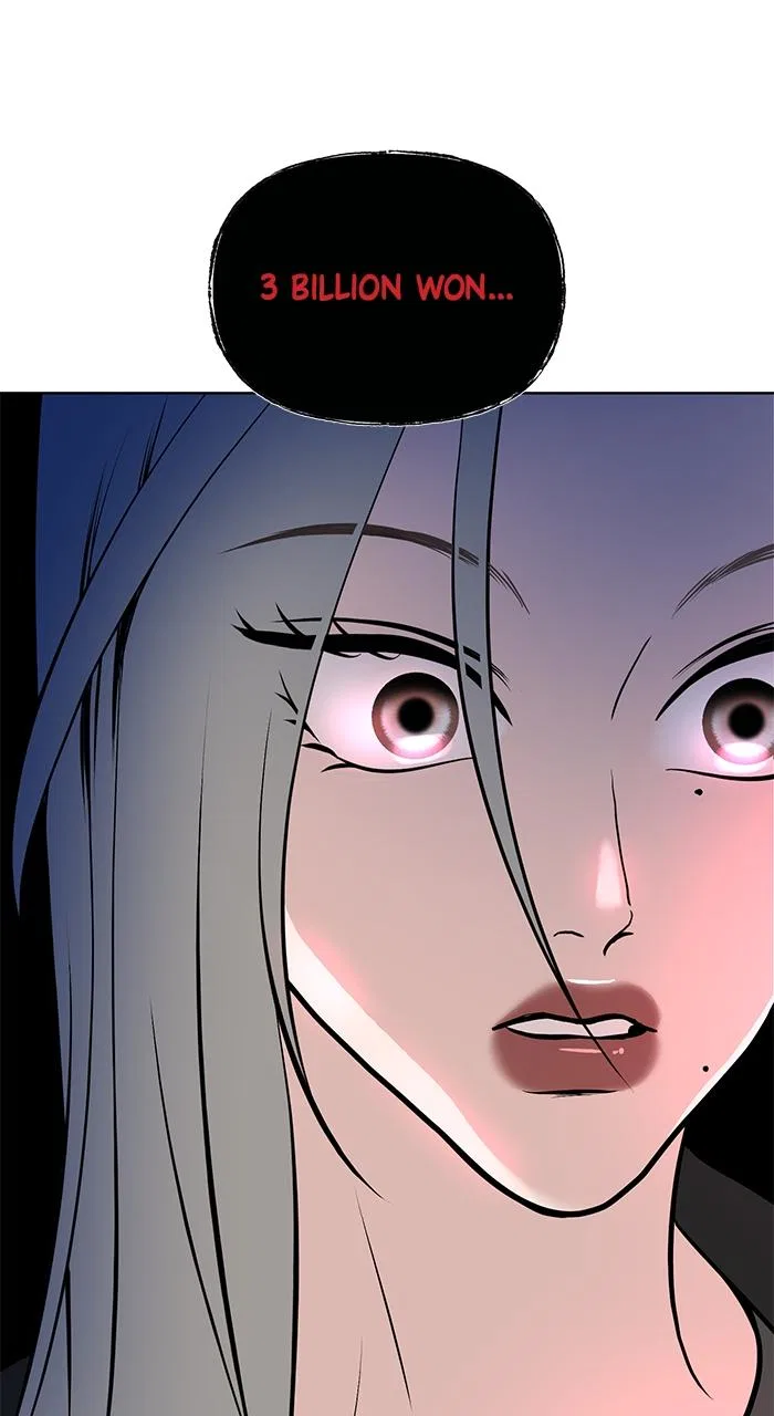 One of Three Chapter 4 – Page 47